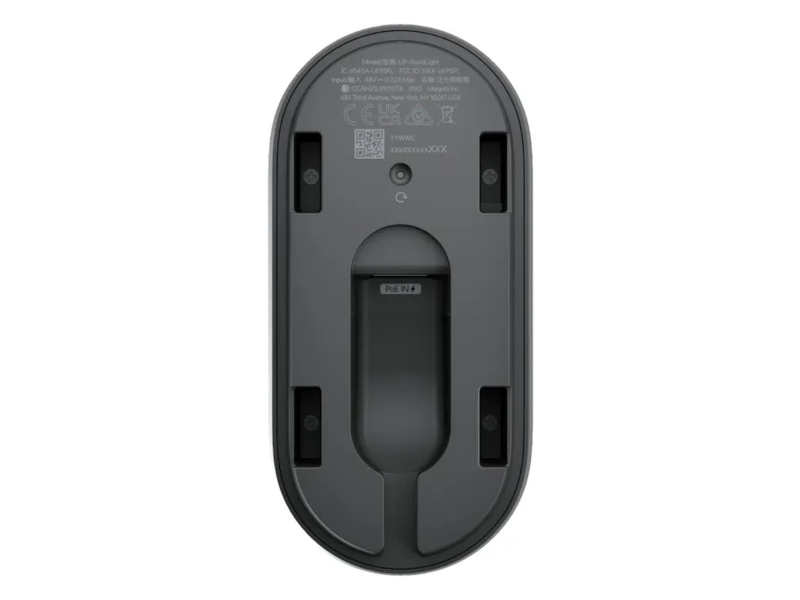 Ubiquiti UP-FloodLight Naświetlacz z czujnikiem ruchu UniFi Protect