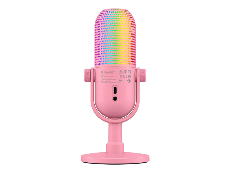 Razer Seiren V3 Chroma 32bit DSP Quartz