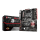 MSI B350 TOMAHAWK PLUS (PCI-E DDR4 USB 3.1 / M.2) - 389713 - zdjęcie