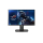 ASUS ROG SWIFT PG248Q - 318345 - zdjęcie