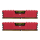 Corsair 32GB (2x16GB) 2666MHz CL16 Vengeance LPX Red - 366540 - zdjęcie