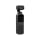 DJI Osmo Pocket - 464943 - zdjęcie 6