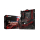 MSI H370 GAMING PLUS - 422201 - zdjęcie