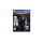 PlayStation THE LAST OF US REMASTERED - PS4 HITS - 445715 - zdjęcie 1