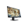 HP 27Mx - 489459 - zdjęcie 3