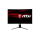 MSI Optix MAG322CQRV Curved czarny - 506937 - zdjęcie