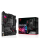 ASUS ROG STRIX B550-E GAMING - 569334 - zdjęcie
