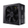 Cooler Master MWE White V2 600W 80 Plus - 575681 - zdjęcie
