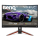 BenQ Mobiuz EX2710R czarny - 681132 - zdjęcie