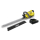 Karcher Nożyce akumulatorowe HGE 18-50 Battery Set - 1016929 - zdjęcie