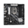 ASRock Z590M Phantom Gaming 4 - 621537 - zdjęcie 3