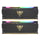Pamięć RAM DDR4 Patriot 64GB (2x32GB) 3200MHz CL18 Viper Steel RGB