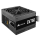 Corsair CV 750W 80 Plus Bronze - 654655 - zdjęcie