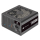 Corsair TX650M 650W 80 Plus Gold