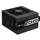 Corsair CX450 450W 80 Plus Bronze - 362425 - zdjęcie