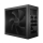 be quiet! Dark Power 12 750W 80 Plus Titanium - 633823 - zdjęcie