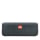 JBL FLIP ESSENTIAL 2 - 1076183 - zdjęcie 1