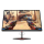 HP OMEN X 25 Gaming - 520382 - zdjęcie