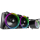 DarkFlash TR240 Black RGB 2x120mm - 736610 - zdjęcie 2