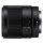 Sony FE 35mm f/1.8 - 1195738 - zdjęcie 3