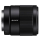 Sony FE 35mm f/1.8 - 1195738 - zdjęcie 4