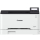 Canon i-SENSYS Color LBP633CDW - 1121469 - zdjęcie 2