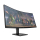 HP OMEN 34c QHD VA 165Hz 1ms Gaming - 1159592 - zdjęcie 3