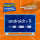 KIVI Kids TV 32" LED Android TV - 1222005 - zdjęcie 6
