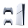 Sony PlayStation 5 Slim Digital (Fortnite) + pad Sterling Silver - 1298466 - zdjęcie 2