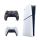 Sony PlayStation 5 Slim Digital (Fortnite ) + pad Grey Cammo - 1298477 - zdjęcie 2