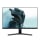 iiyama G-Master G2470HSU Red Eagle - 609925 - zdjęcie 1