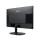 MSI PRO MP245V - 1280012 - zdjęcie 7