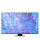 Samsung QE65Q80C 65" QLED 4K 120Hz Tizen TV Dolby Atmos HDMI 2.1 - 1130769 - zdjęcie