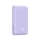 Powerbank Baseus Magnetic Mini Air 10000mAh 20W Fioletowy