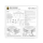 Lian Li RS Series 1200W 80 Plus Gold ATX 3.1 White - 1476699 - zdjęcie 5