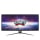 Monitor LED 32" i większy MSI MAG401QR