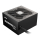 Enermax MAXPRO IV EMP750W - 1350288 - zdjęcie