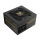 Enermax REVOLUTION III 1000W - 1350273 - zdjęcie 2