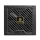 Enermax REVOLUTION III 650W - 1350275 - zdjęcie 5