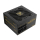 Enermax REVOLUTION III 650W - 1350275 - zdjęcie 2