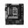 ASRock H810M-X WIFI - 1511802 - zdjęcie 3
