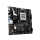 ASRock B850M-X WIFI R2.0 - 1511788 - zdjęcie 3