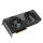 PNY GeForce RTX 5070 Slim OC 12GB GDDR7 DLSS5 - 1518249 - zdjęcie 5