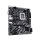 Gigabyte H810M H - 1512971 - zdjęcie 3