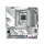 Gigabyte X870M A ELITE WF7 ICE - 1512987 - zdjęcie 3