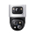 Eufy Zestaw 4 kamer PoE S4 Max Biały + rejestrator eufy NVR S4 - 1505200 - zdjęcie 2
