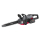 MOVA Piła łańcuchowa akumulatorowa 45cm bezszczotkowa 60V MOVA GC - 1541532 - zdjęcie