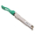 ExtraLink QSFP28 Moduł QSFP28 100Gb/s 2km jednomodowy Duplex LC - 1542969 - zdjęcie 2