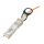 ExtraLink AOC SFP+ Kabel SFP+ AOC 5m - 1543016 - zdjęcie 2