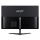 Acer Veriton 2000 AIO 24 Ultra 5-125U/8GB/512/Win11P - 1568798 - zdjęcie 5